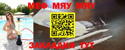 дистиллят марихуана Будённовск