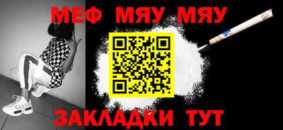 дистиллят марихуана Будённовск
