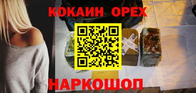 дистиллят марихуана Будённовск