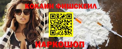 дистиллят марихуана Будённовск