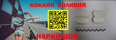 МДМА Бугуруслан