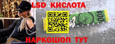 дистиллят марихуана Будённовск