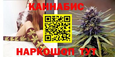 дистиллят марихуана Будённовск