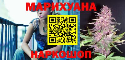 стафф Бузулук