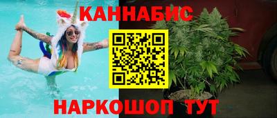 МДМА Бугуруслан