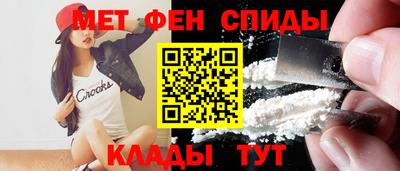 дистиллят марихуана Будённовск
