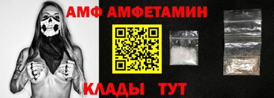 МДМА Бугуруслан