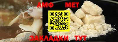 дистиллят марихуана Будённовск