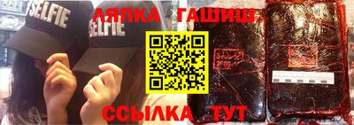 дистиллят марихуана Будённовск