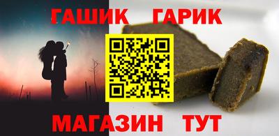 дистиллят марихуана Будённовск