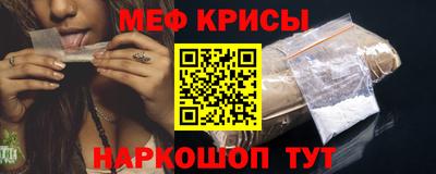дистиллят марихуана Будённовск