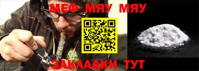дистиллят марихуана Будённовск